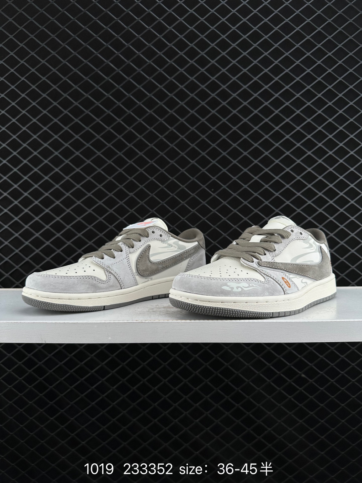 Travis Scott x Air Jordan 1 ” Reverse Mocha “